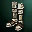 icon armor_iron_boots_i00