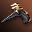 icon etc_vesper_singer_piece_i00